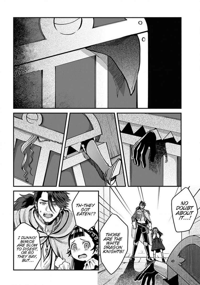 Okami to Randoseru ~Kyu Saishuka to Tensei Musume no Dungeon Gohan~ Chapter 2.1 - Page 24