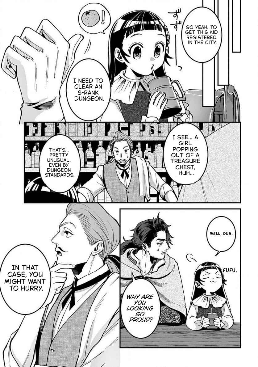 Okami to Randoseru ~Kyu Saishuka to Tensei Musume no Dungeon Gohan~ Chapter 2.1 - Page 9