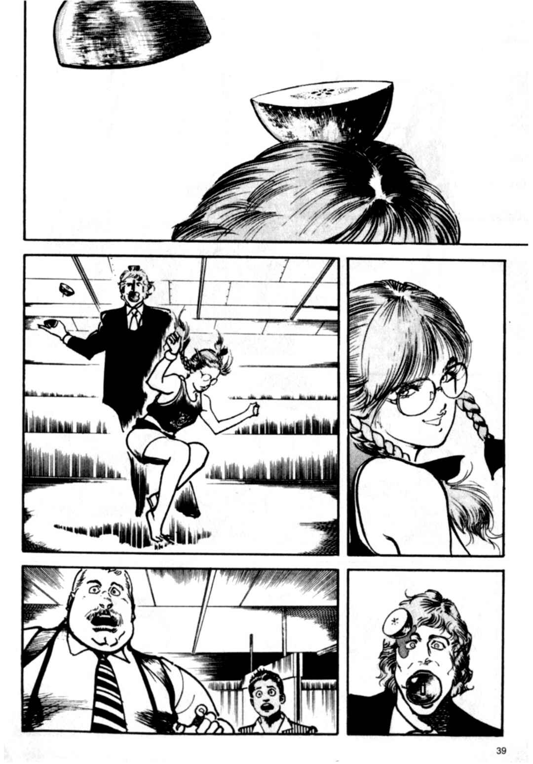 Wounded Man Chapter 95 - Page 13