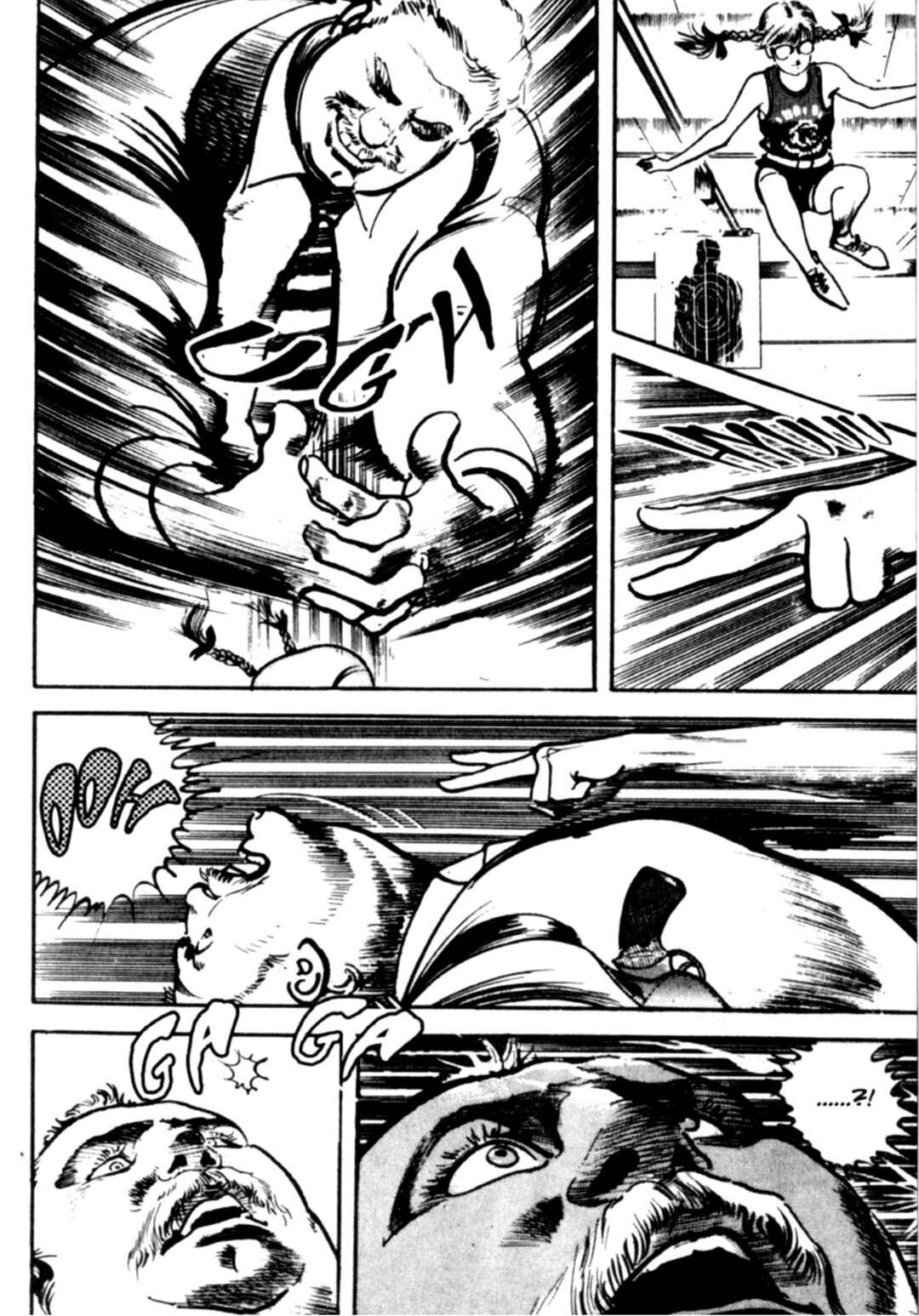 Wounded Man Chapter 95 - Page 17