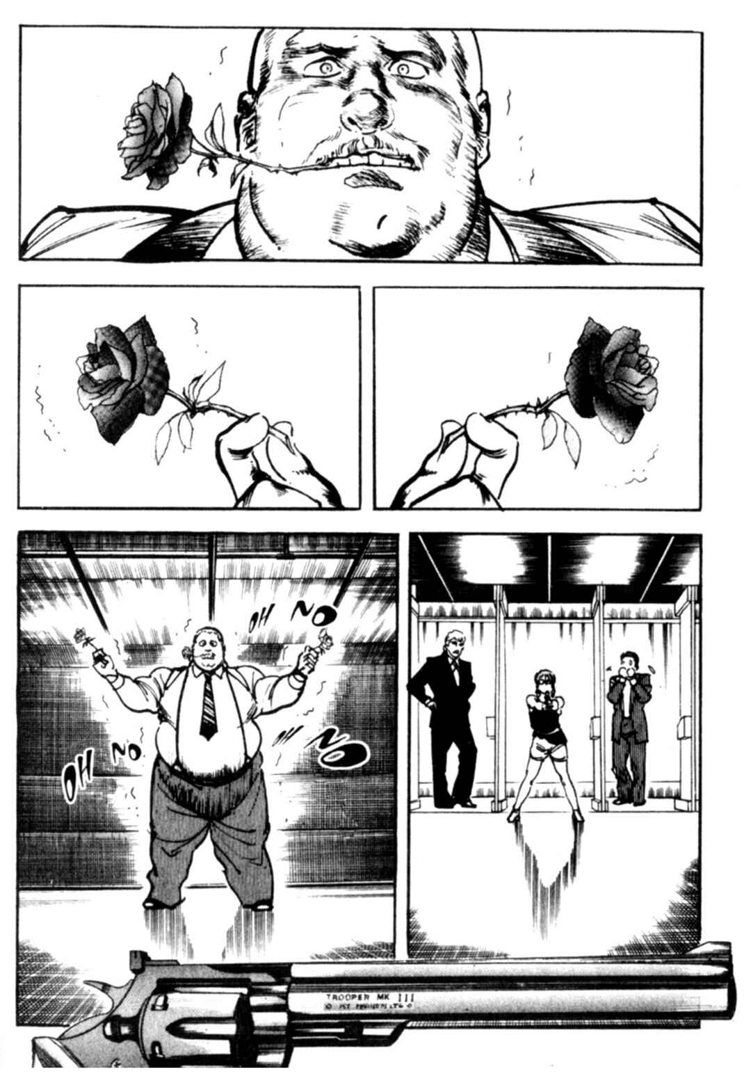Wounded Man Chapter 95 - Page 7