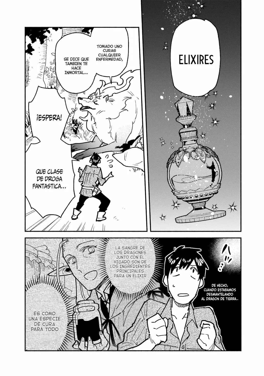 Tondemo Skill de Isekai Hourou Meshi Chapter 52 - Page 5