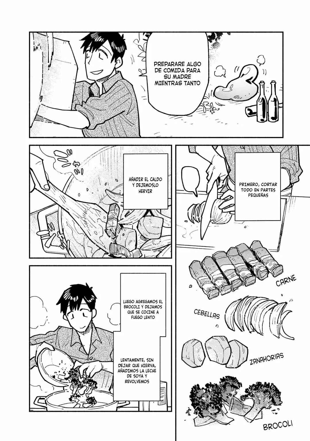 Tondemo Skill de Isekai Hourou Meshi Chapter 52 - Page 7