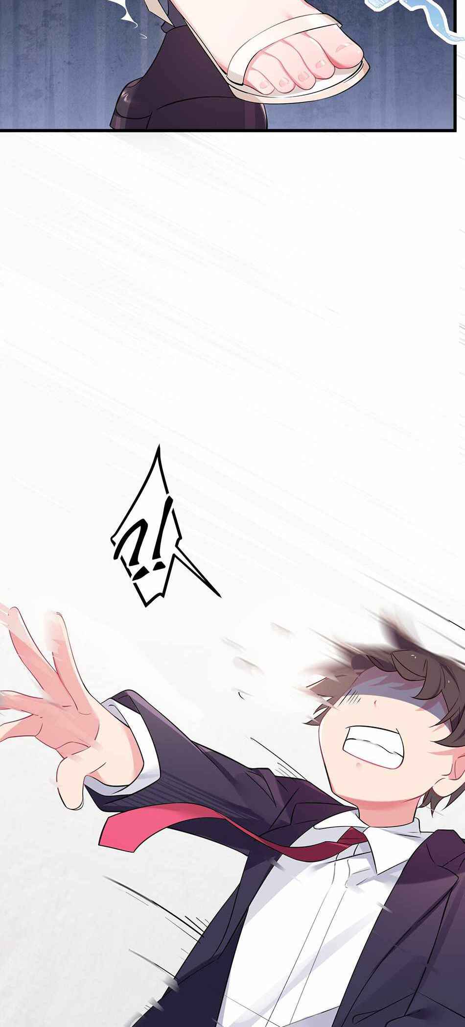 My Fake Girlfriend's Defending Against Their Attacks Chapter 7 - Page 9