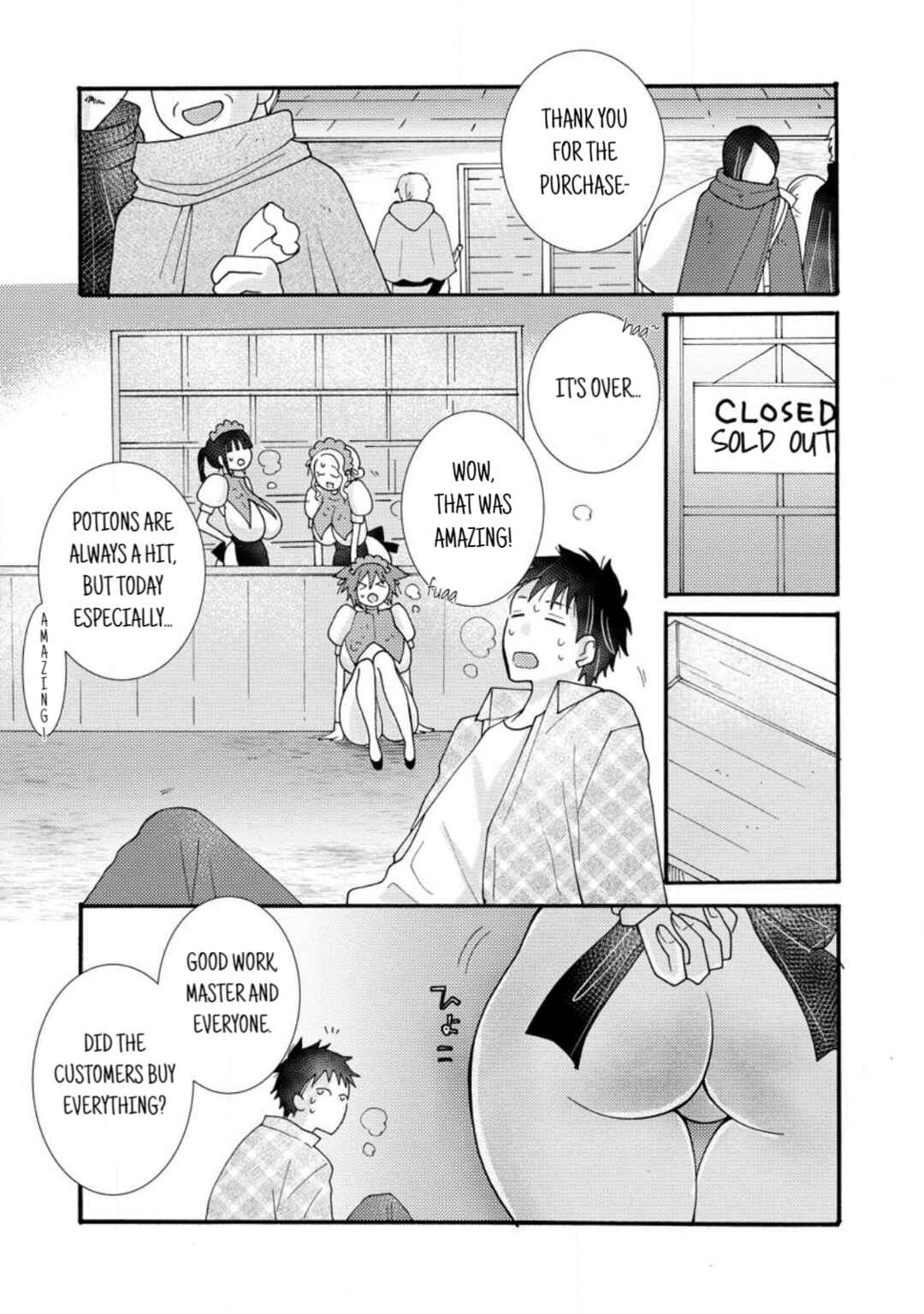 Ataerareta Skill wo Tsukatte Kasei de Isekai Bijotachi to Ichaicha shitai Chapter 18.2 - Page 12