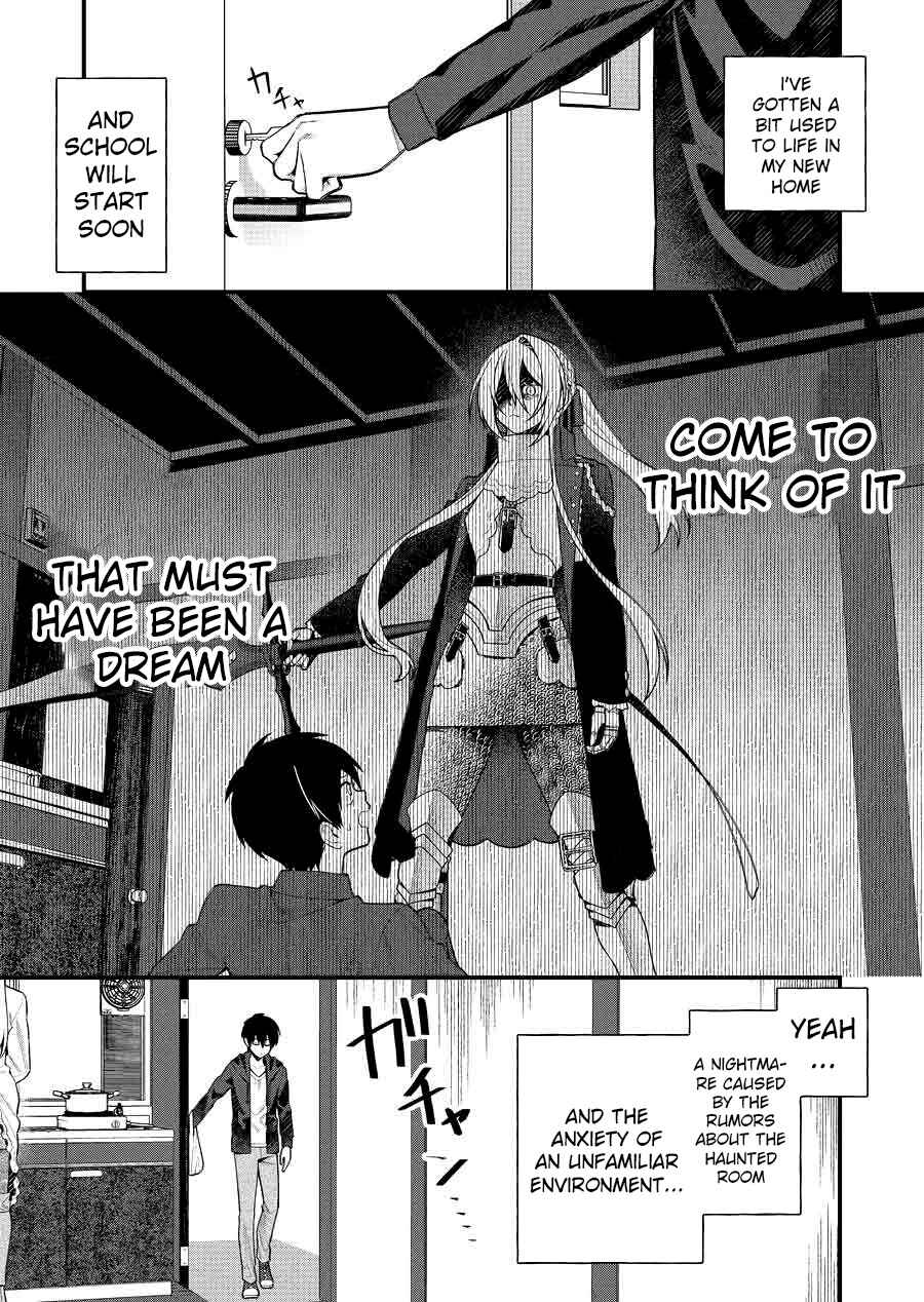 Uchi ni Kaeru to Itsumo Kukkoro ga Iru Chapter 3 - Page 3