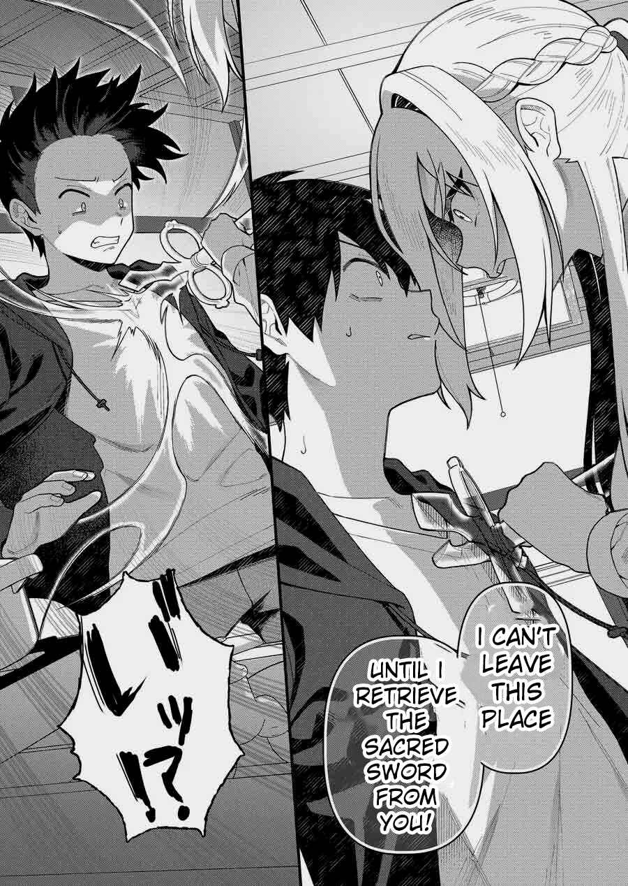 Uchi ni Kaeru to Itsumo Kukkoro ga Iru Chapter 3 - Page 6