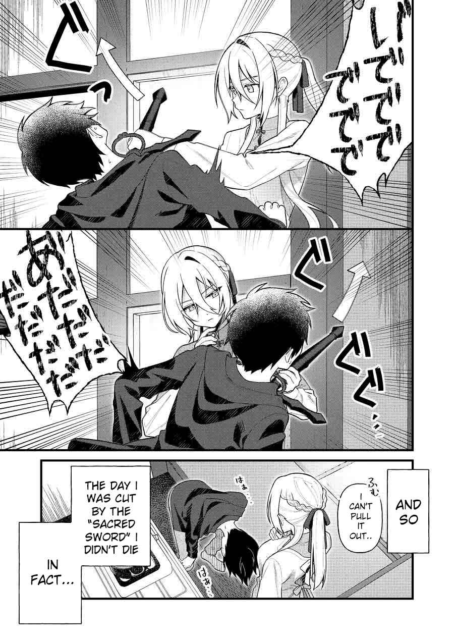 Uchi ni Kaeru to Itsumo Kukkoro ga Iru Chapter 3 - Page 7