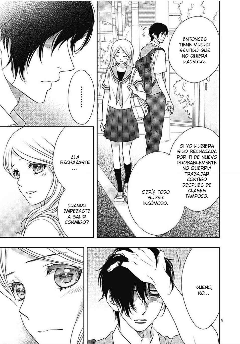 Ai ga Shinu no wa Kimi no sei Chapter 14 - Page 11