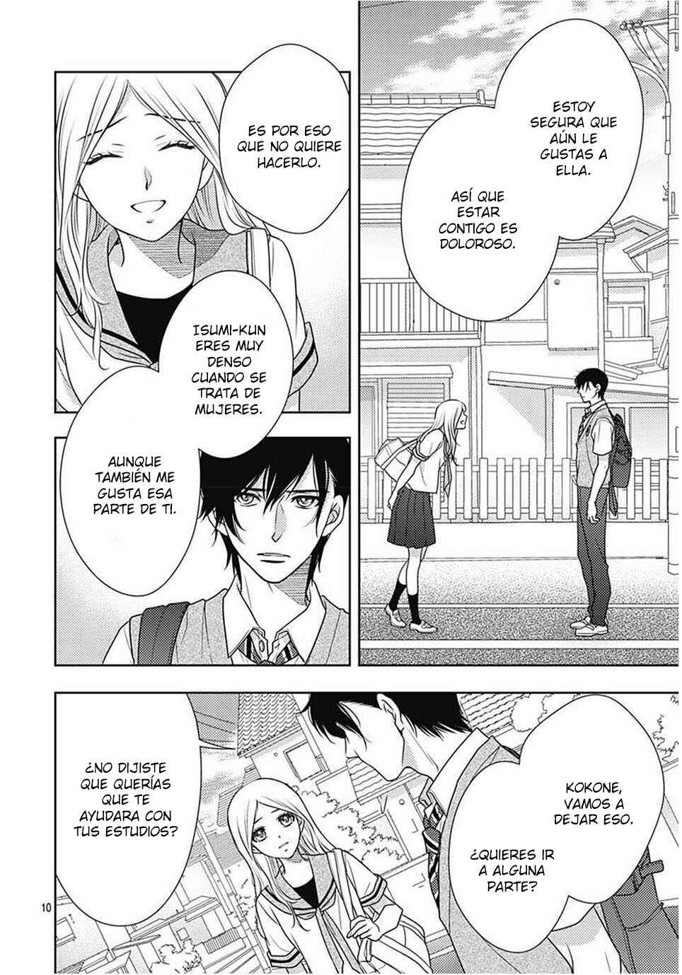Ai ga Shinu no wa Kimi no sei Chapter 14 - Page 12