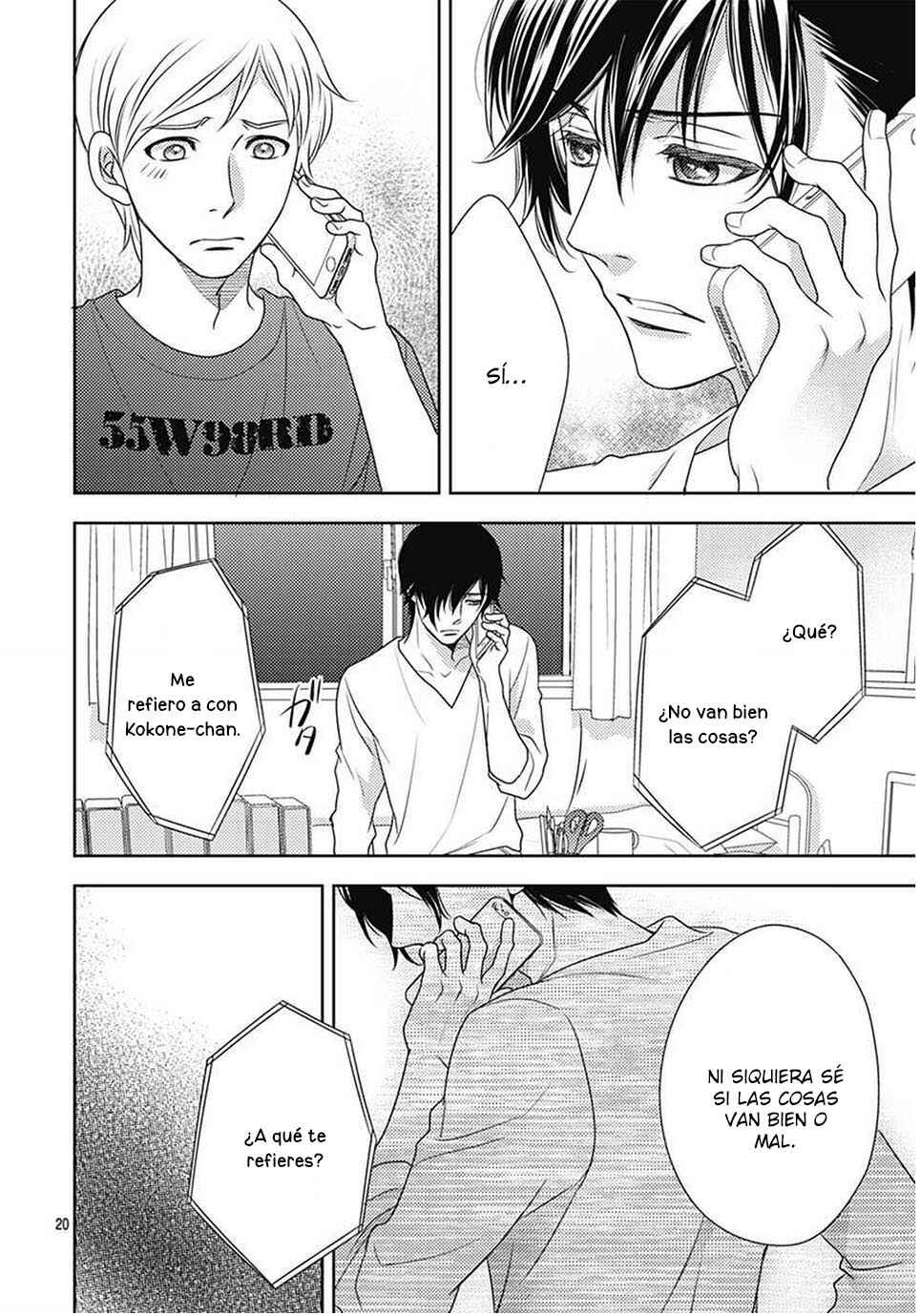 Ai ga Shinu no wa Kimi no sei Chapter 14 - Page 22