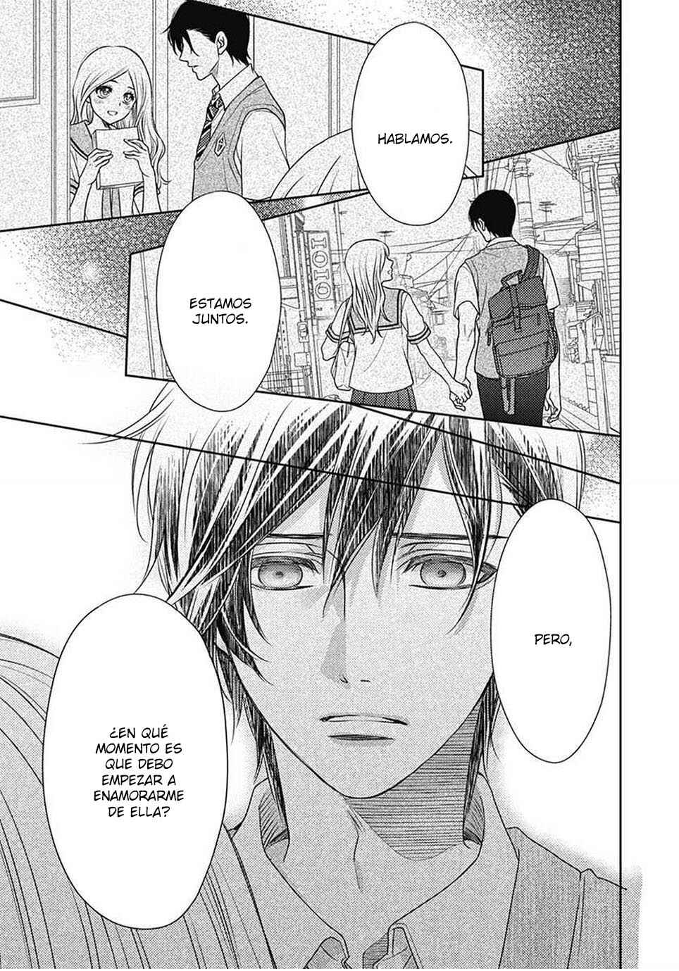 Ai ga Shinu no wa Kimi no sei Chapter 14 - Page 25