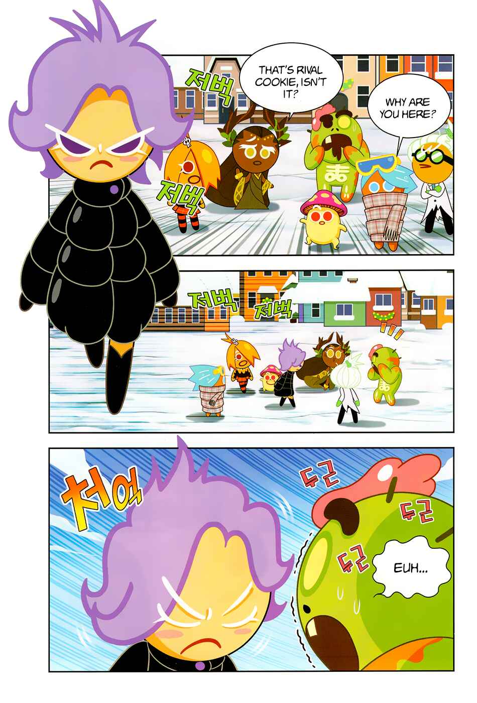 Cookie Run: Operation Survival Chapter 201 - Page 17
