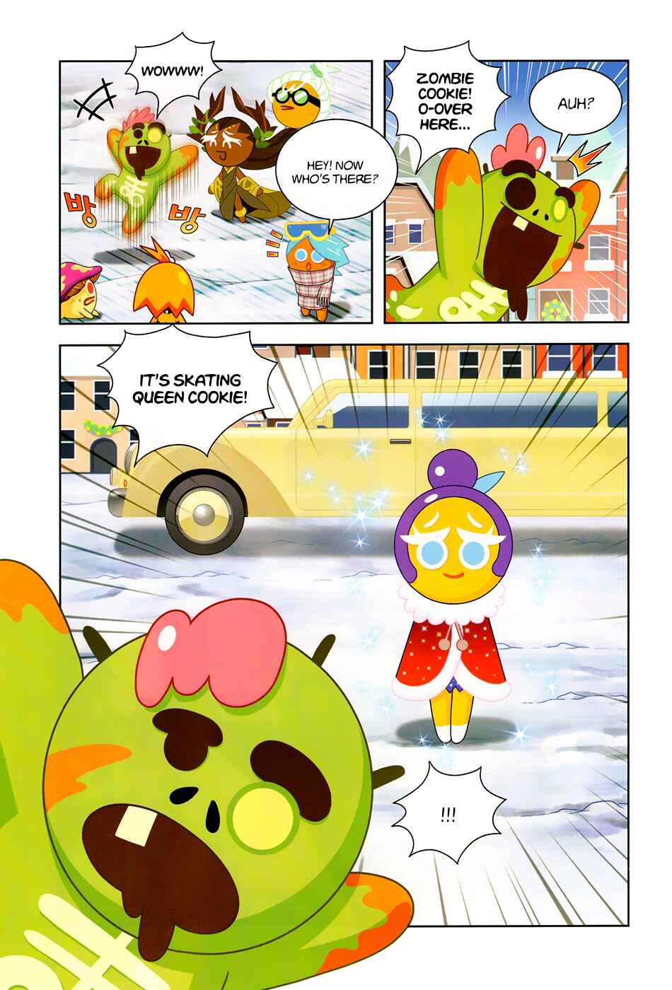 Cookie Run: Operation Survival Chapter 201 - Page 21