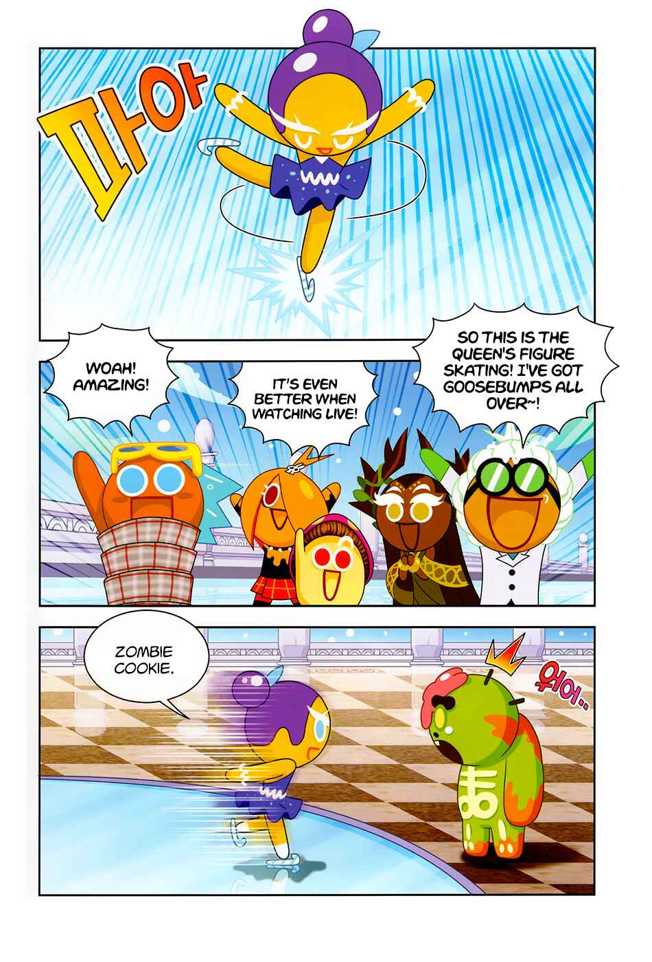 Cookie Run: Operation Survival Chapter 201 - Page 26
