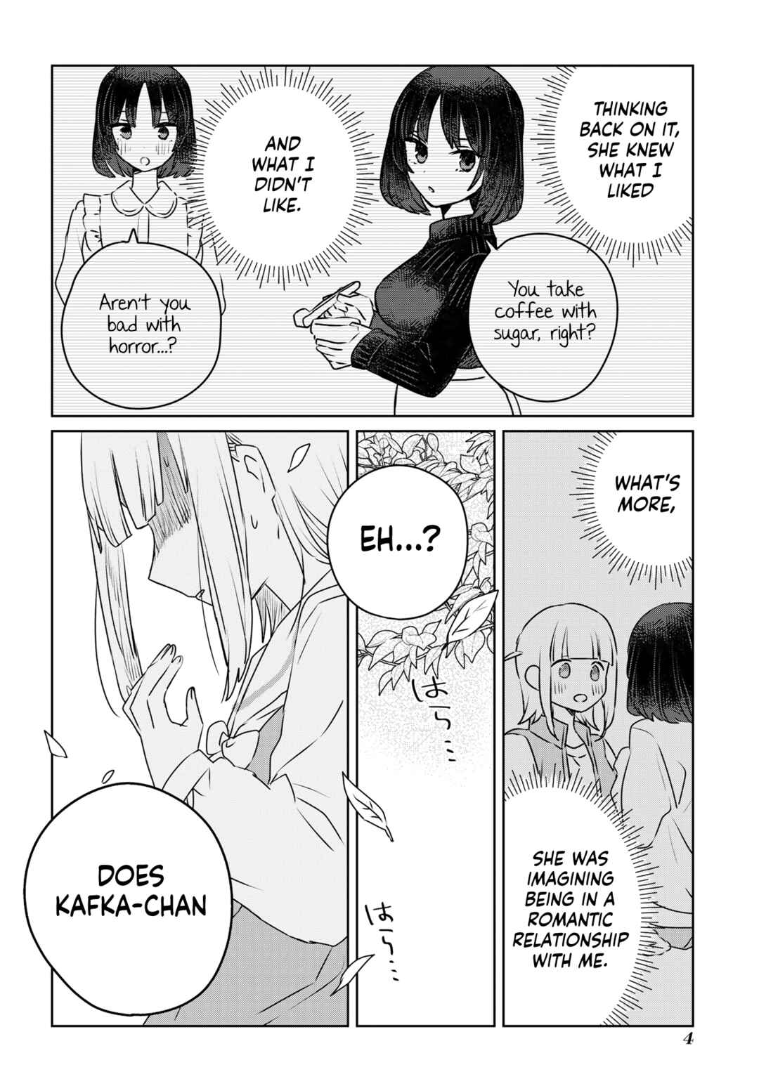 Ane ni Naritai Ane VS Yuri ni Naritai Imouto Chapter 23 - Page 2