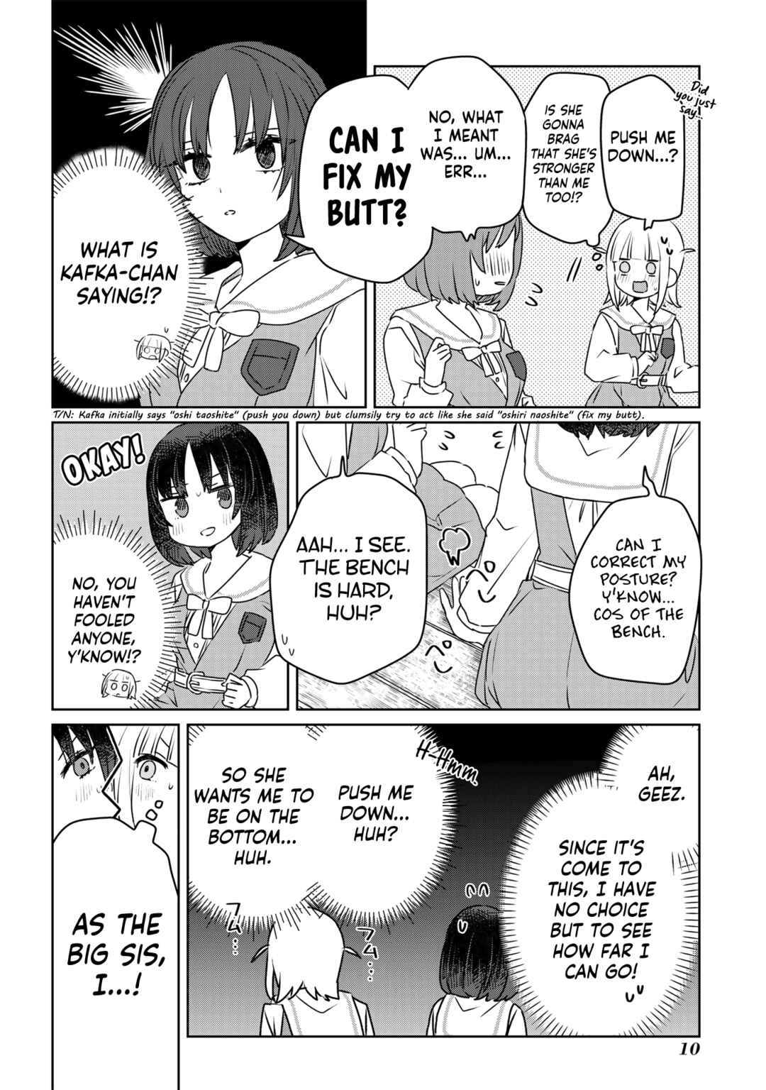 Ane ni Naritai Ane VS Yuri ni Naritai Imouto Chapter 23 - Page 8