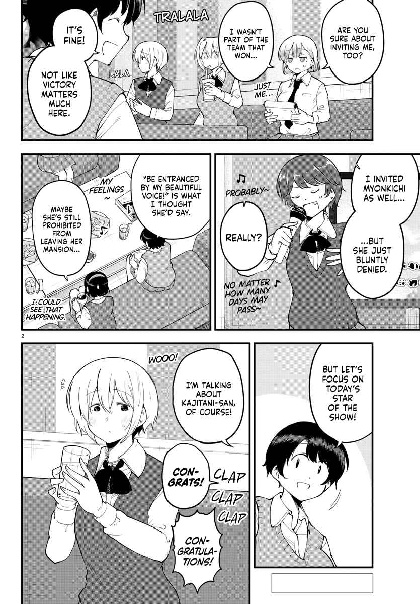 Meika-san wa Oshikorosenai Chapter 118 - Page 2