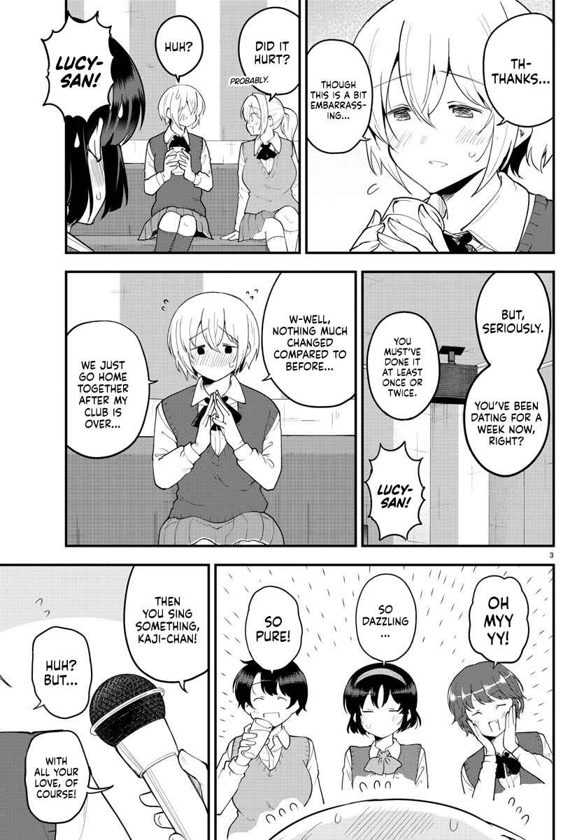 Meika-san wa Oshikorosenai Chapter 118 - Page 3