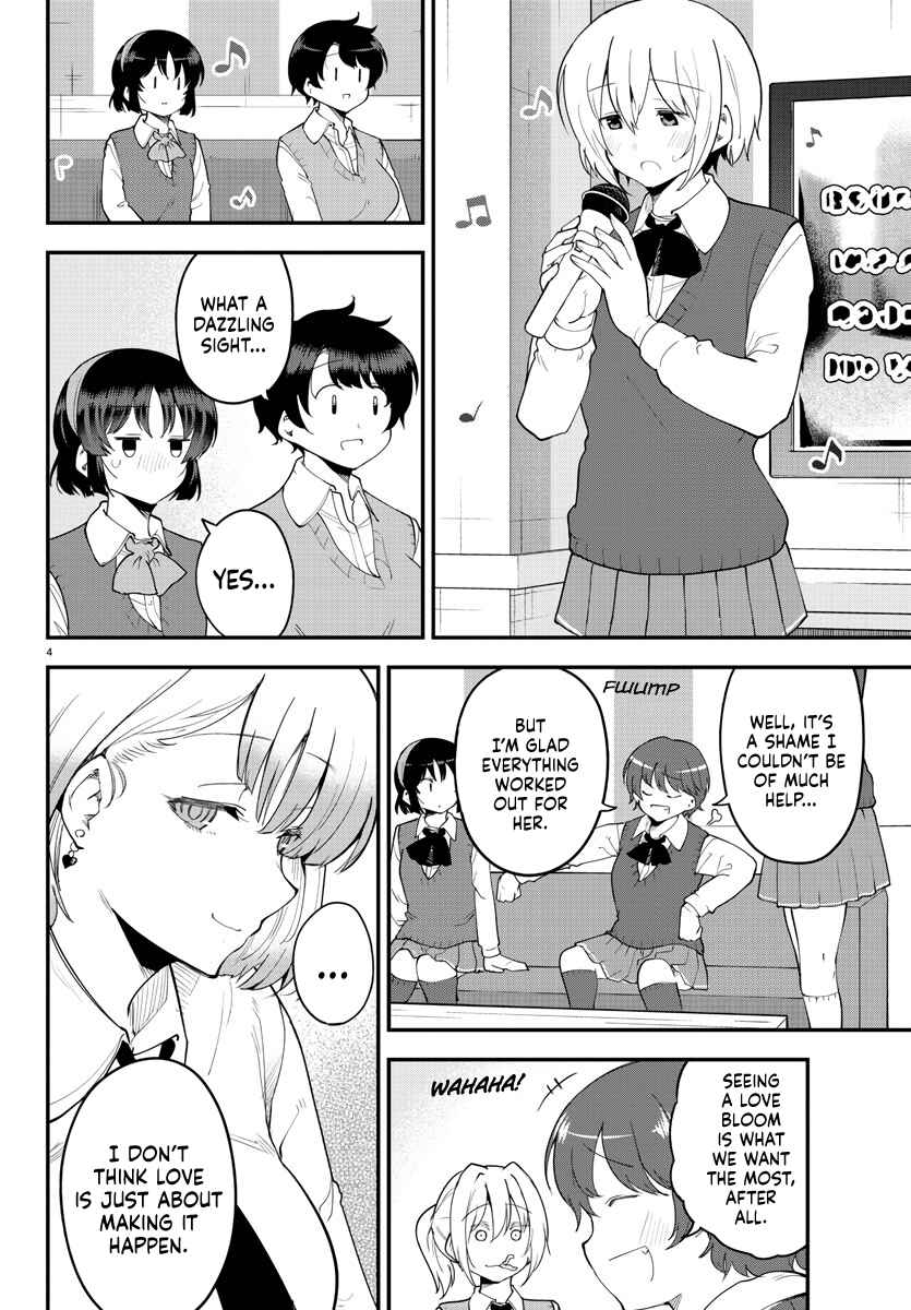 Meika-san wa Oshikorosenai Chapter 118 - Page 4