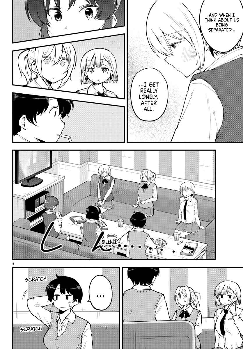 Meika-san wa Oshikorosenai Chapter 118 - Page 8