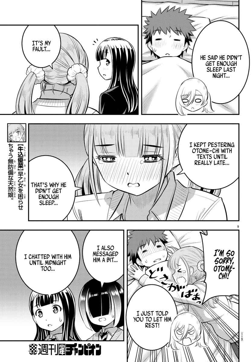 Yankee JK Kuzuhana-chan Chapter 77 - Page 10
