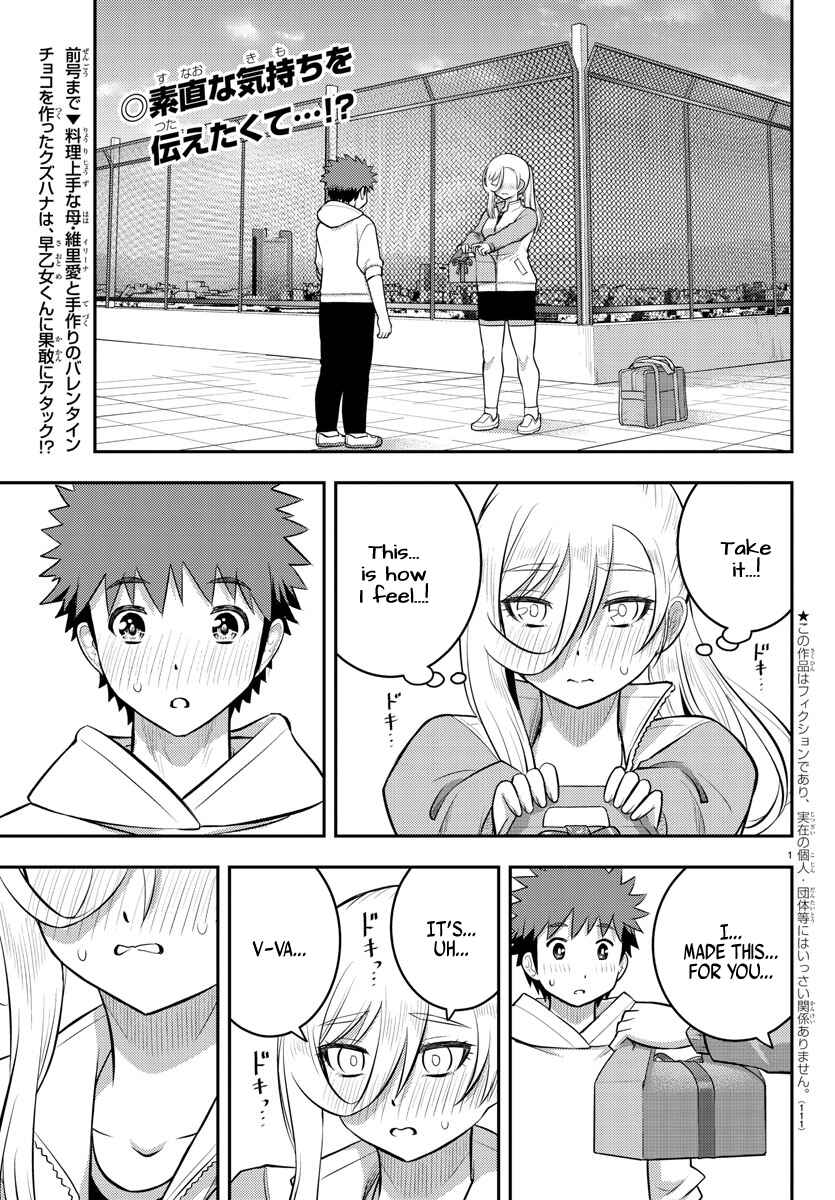 Yankee JK Kuzuhana-chan Chapter 77 - Page 2