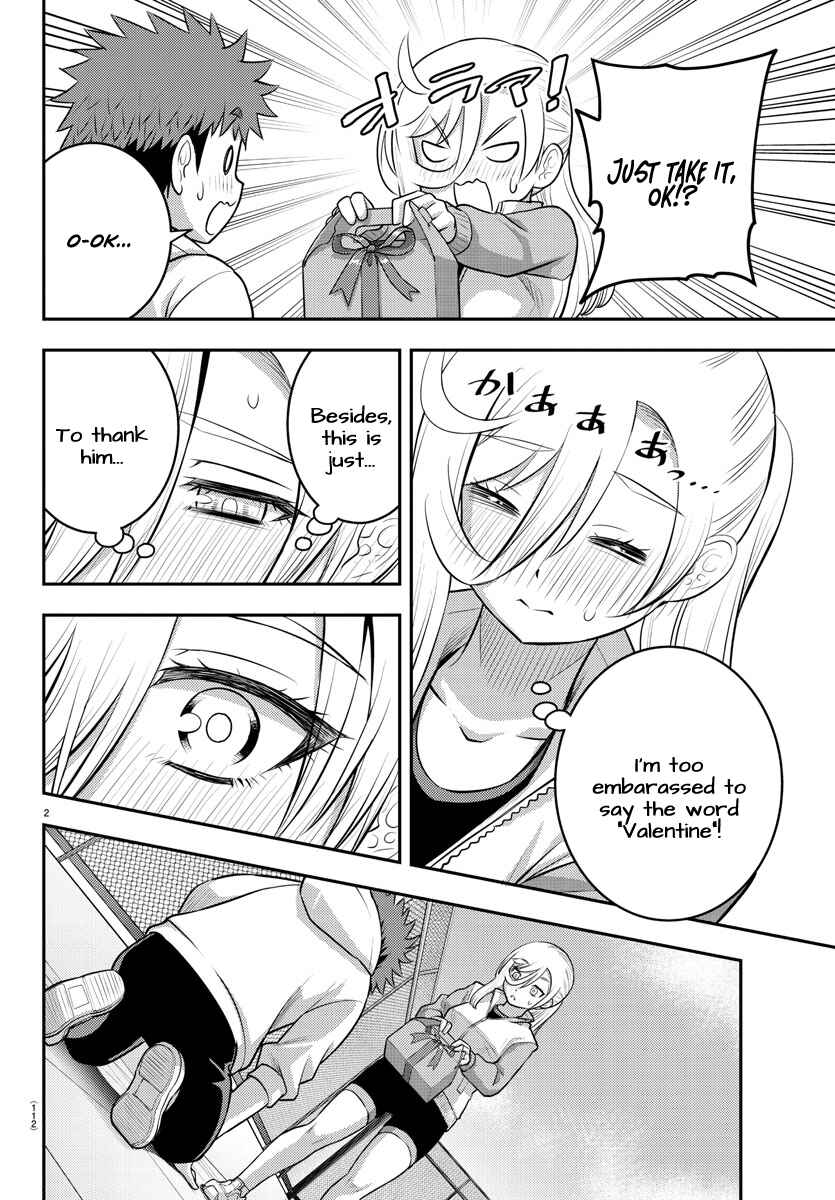 Yankee JK Kuzuhana-chan Chapter 77 - Page 3