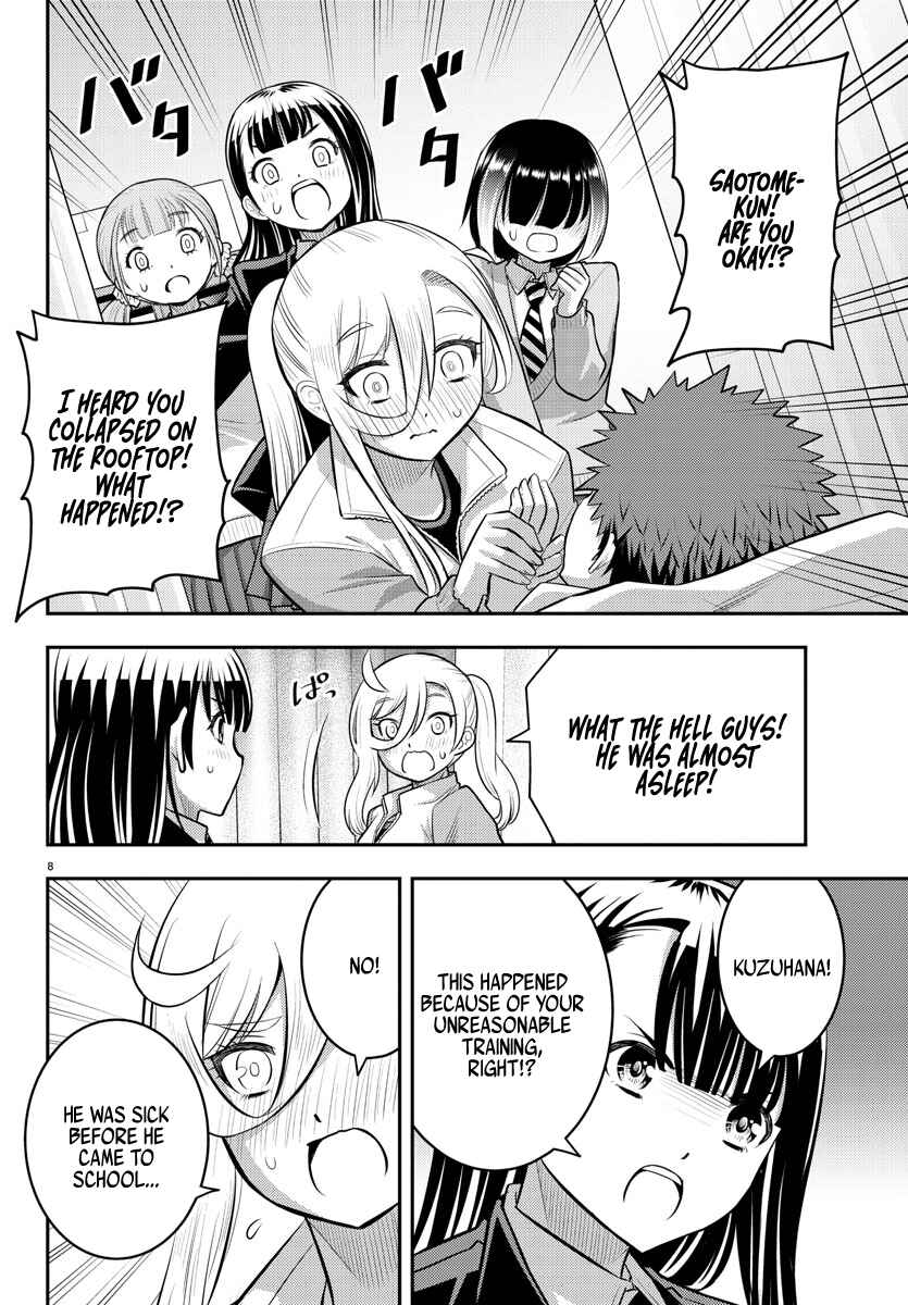 Yankee JK Kuzuhana-chan Chapter 77 - Page 9