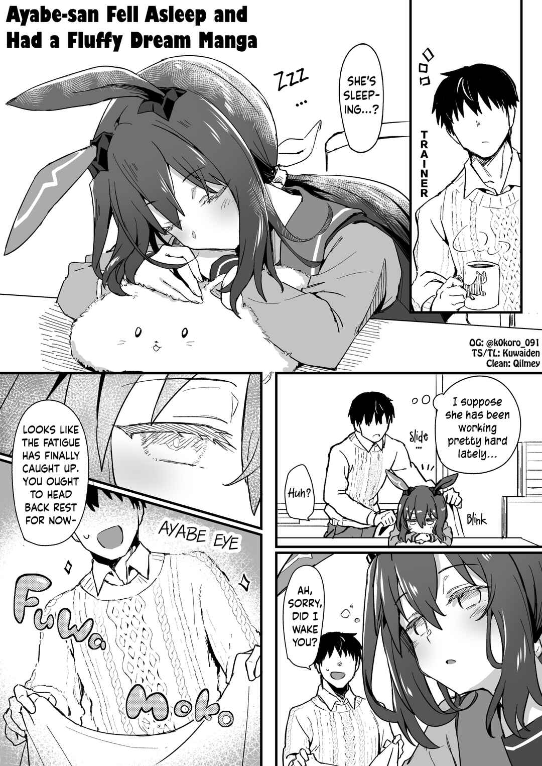 Uma Musume Pretty Derby - Admire Vega is Suki (Doujinshi) Chapter 15 - Page 1