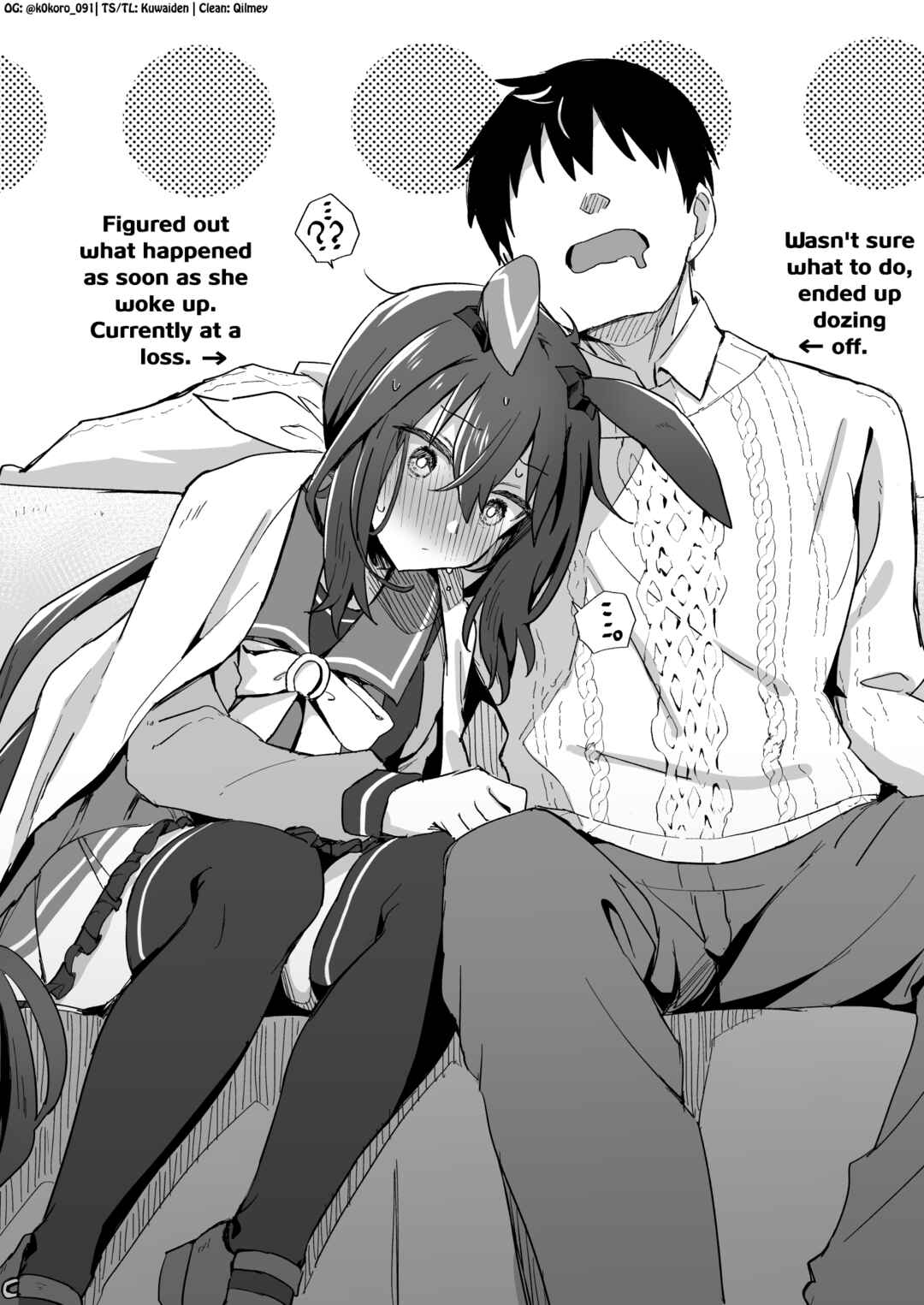 Uma Musume Pretty Derby - Admire Vega is Suki (Doujinshi) Chapter 15 - Page 3