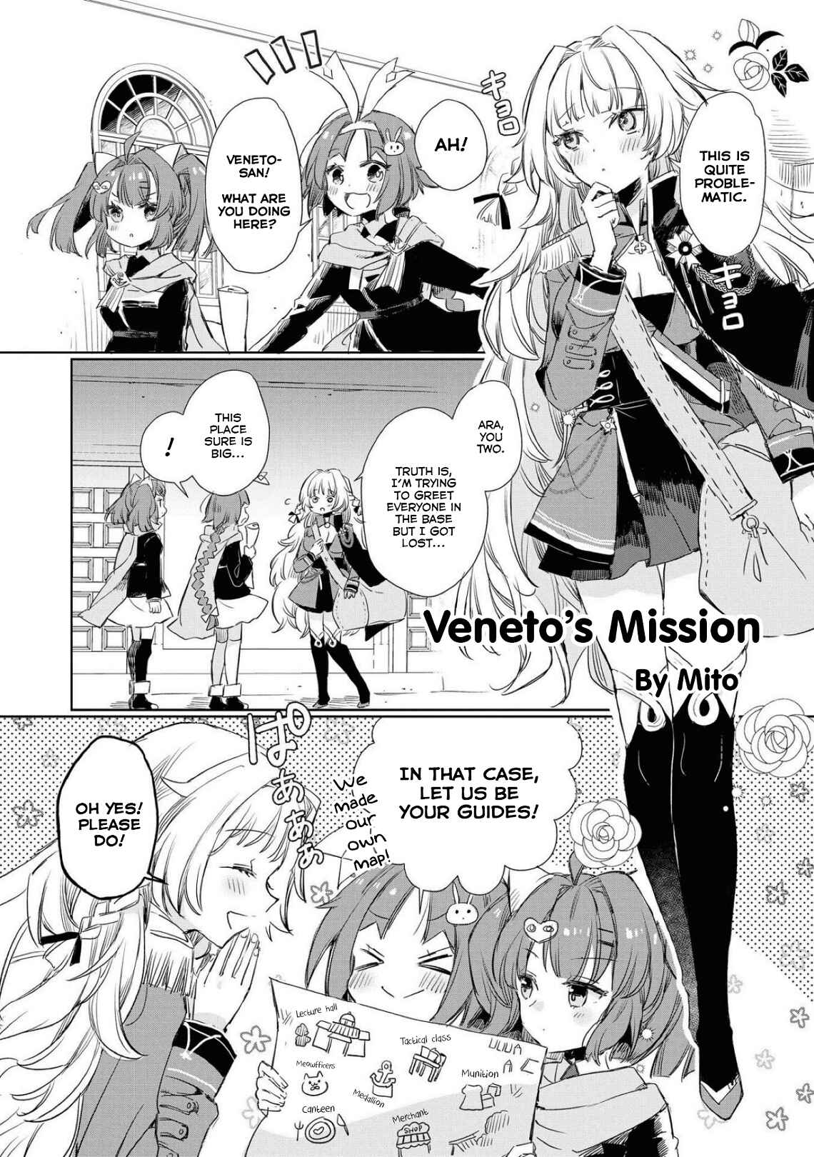 Azur Lane Comic Anthology Breaking!! Chapter 46 - Page 1