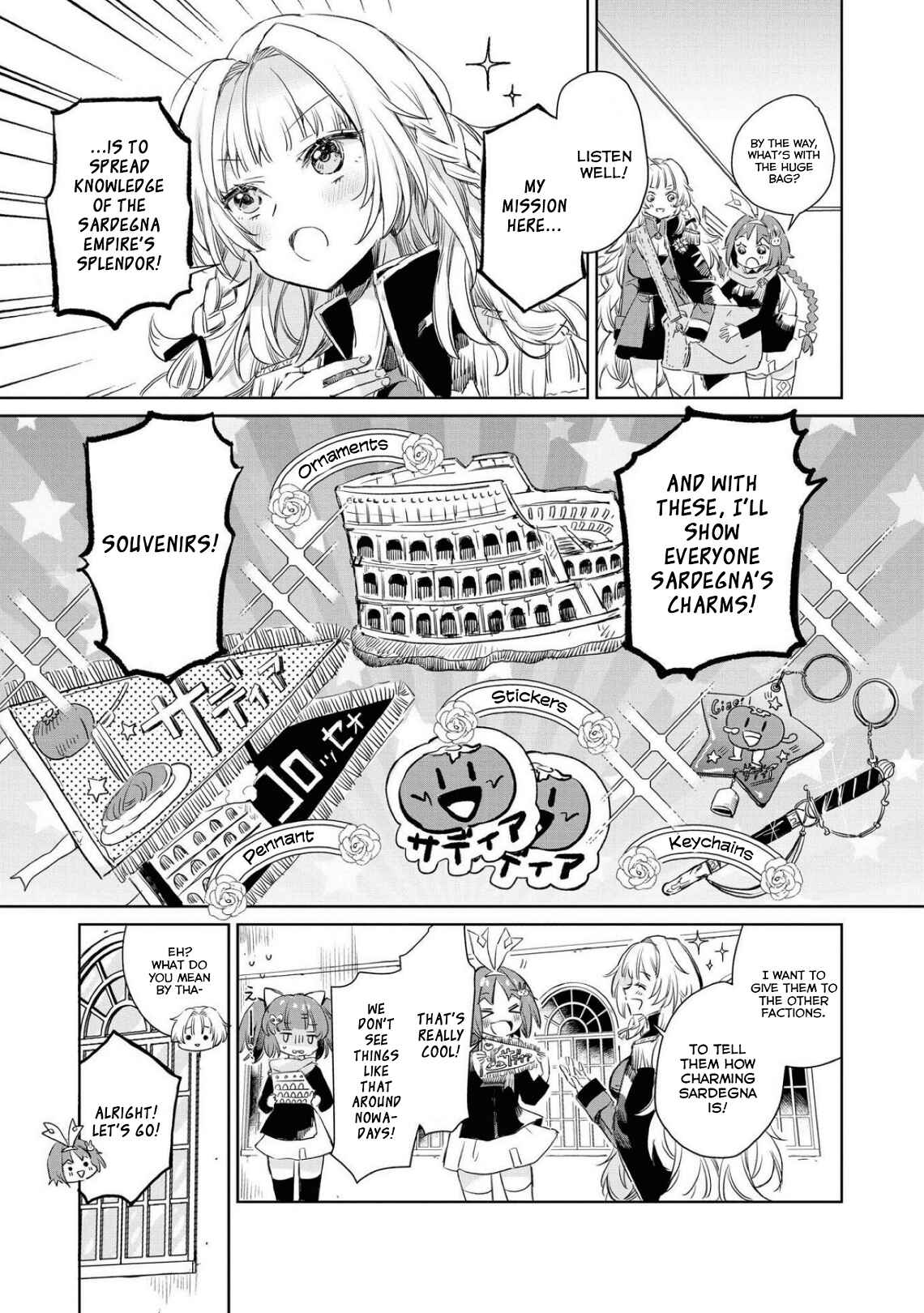 Azur Lane Comic Anthology Breaking!! Chapter 46 - Page 2