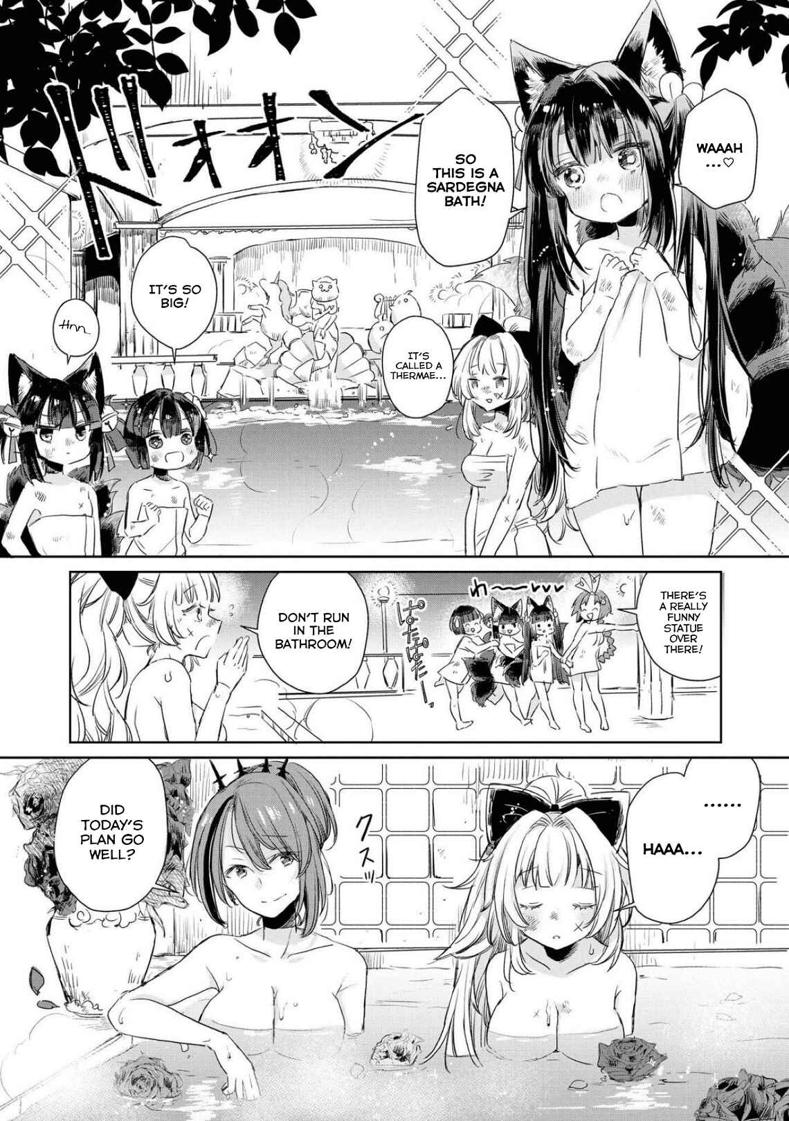 Azur Lane Comic Anthology Breaking!! Chapter 46 - Page 7