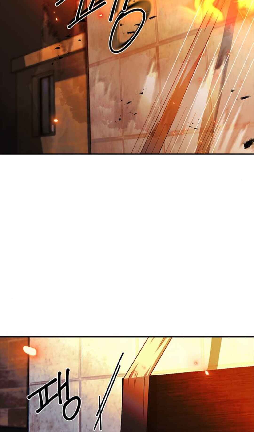 Random Chat Chapter 309 - Page 31