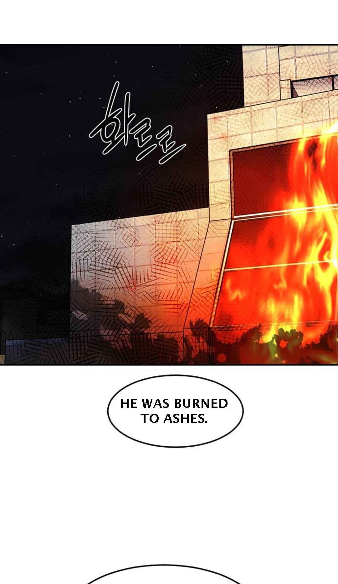 Random Chat Chapter 309 - Page 78