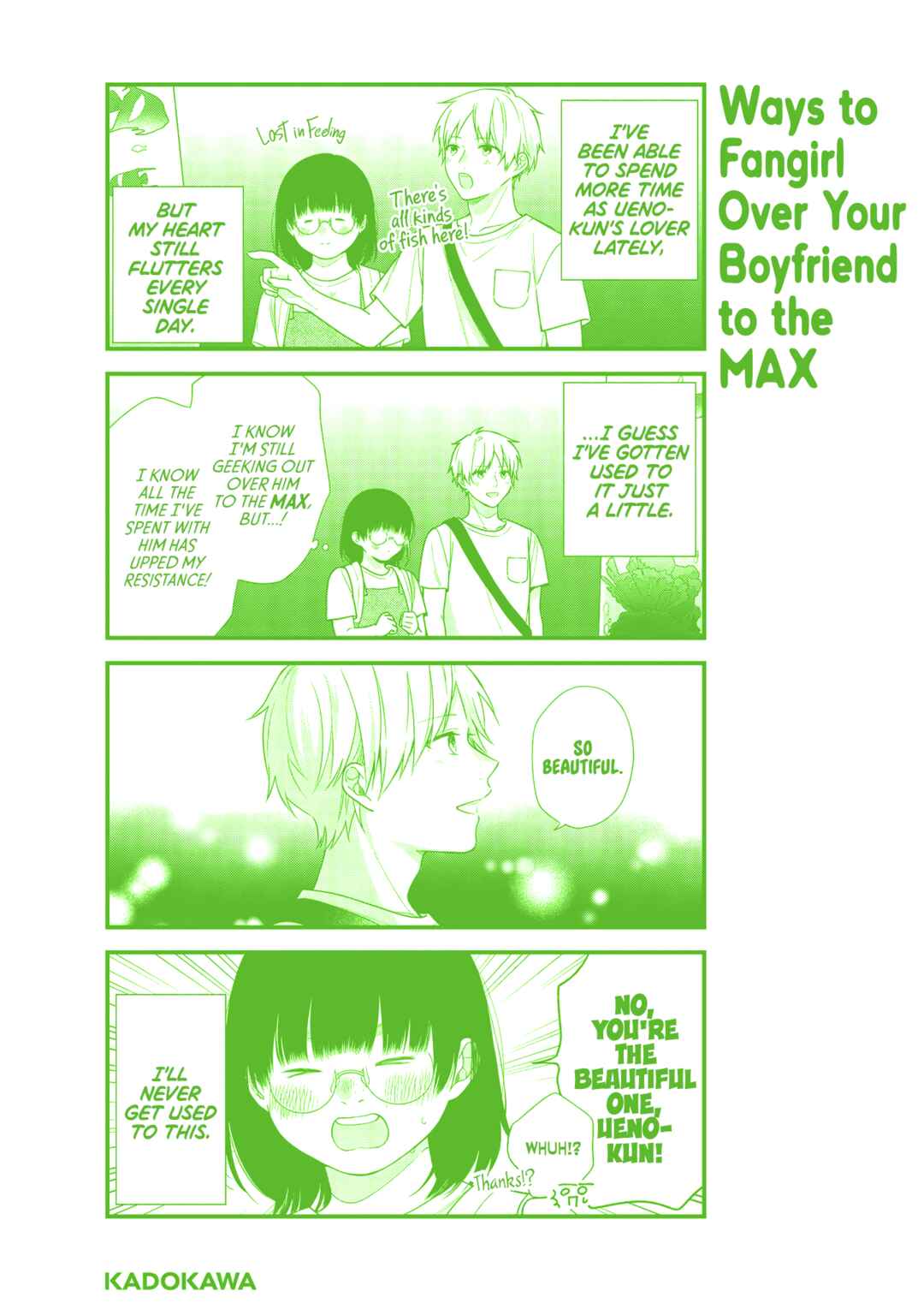 Busu ni Hanataba o. Chapter 66.5 - Page 3
