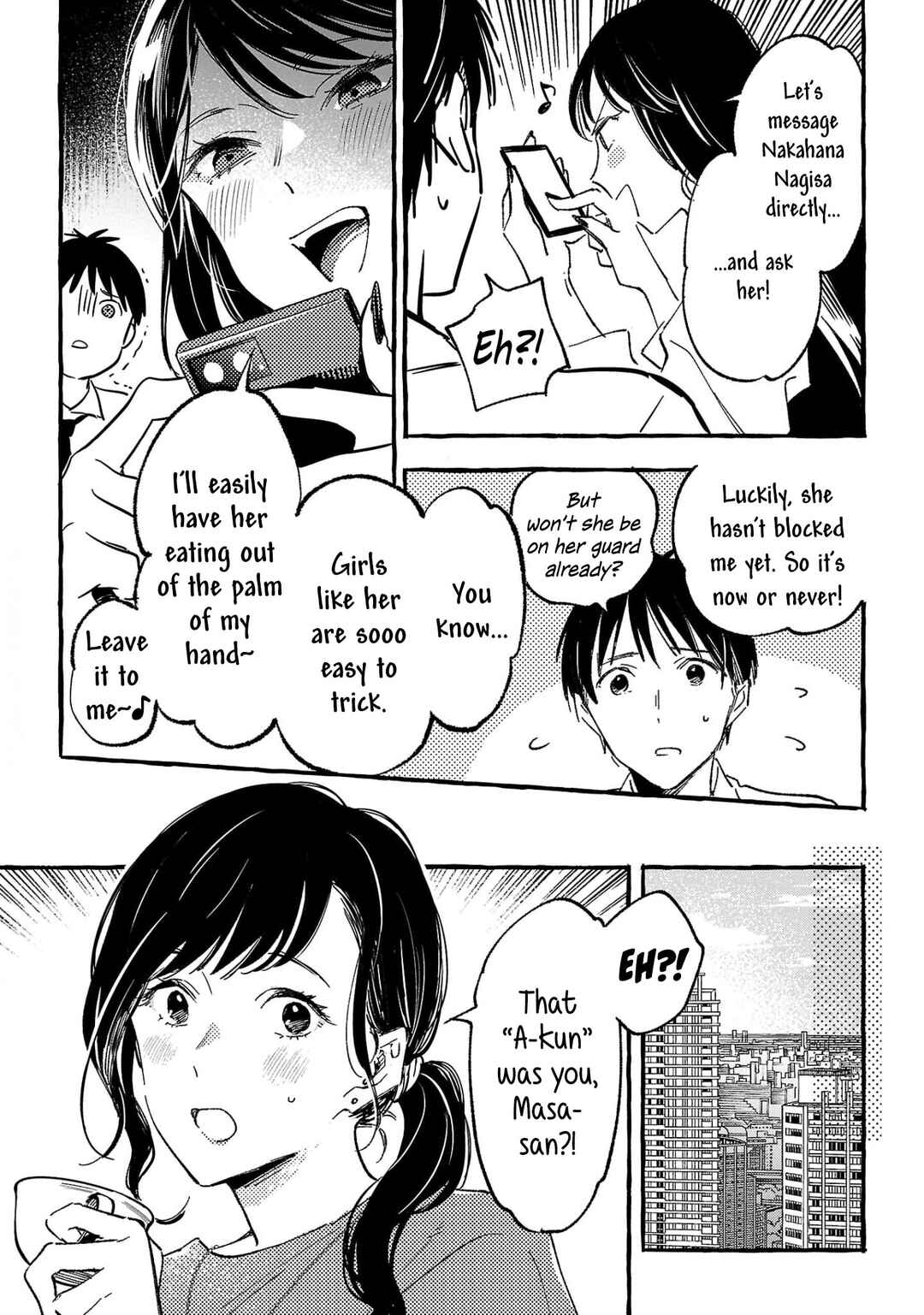 Asako Chapter 33 - Page 11