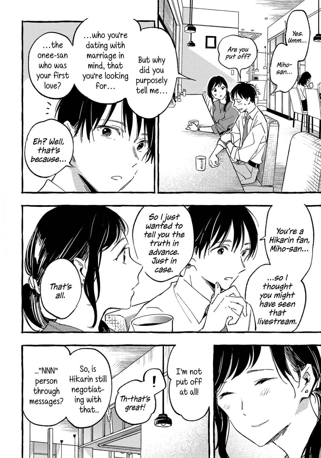 Asako Chapter 33 - Page 12