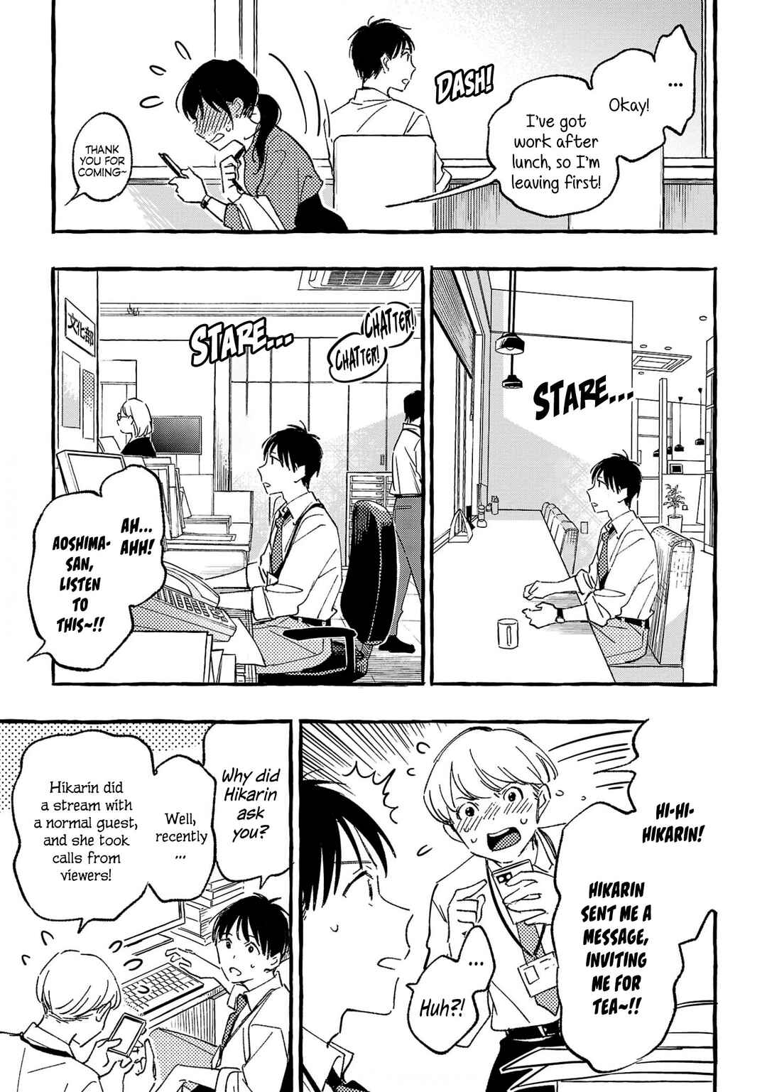 Asako Chapter 33 - Page 15