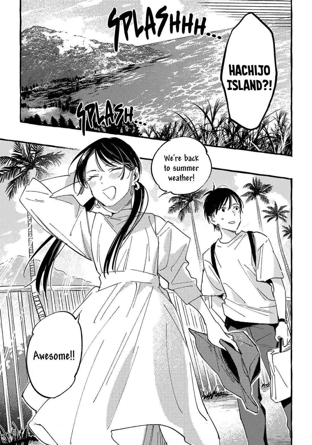 Asako Chapter 33 - Page 17