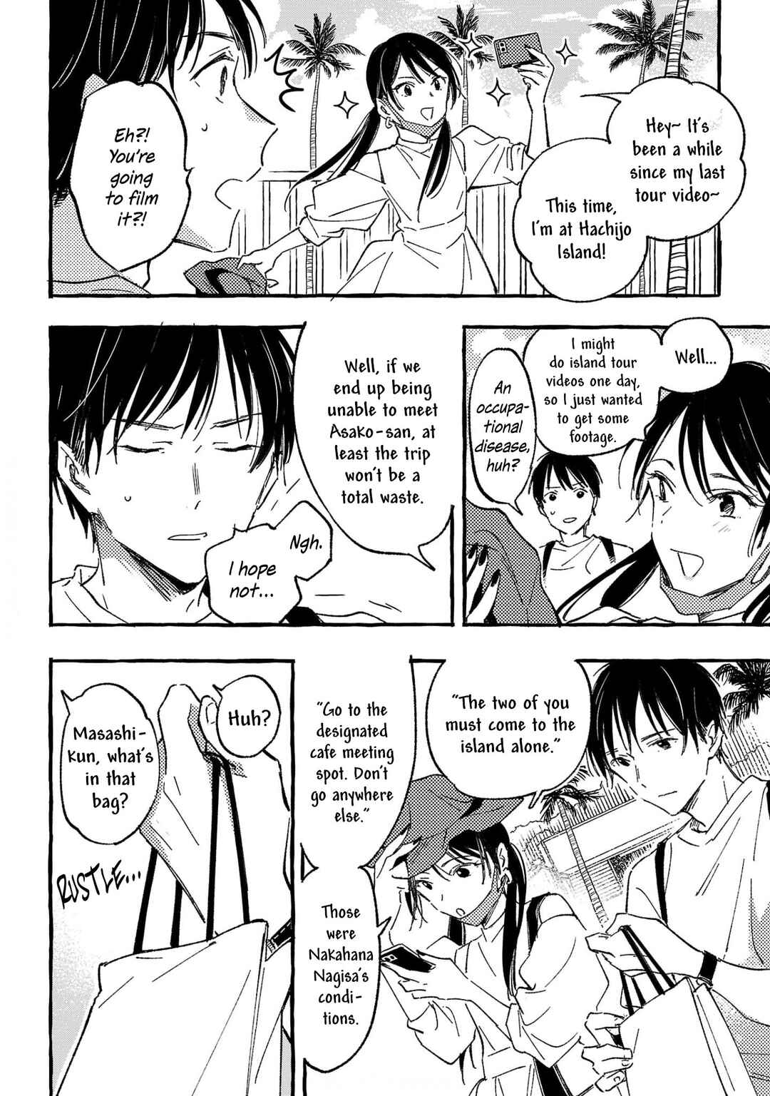 Asako Chapter 33 - Page 18