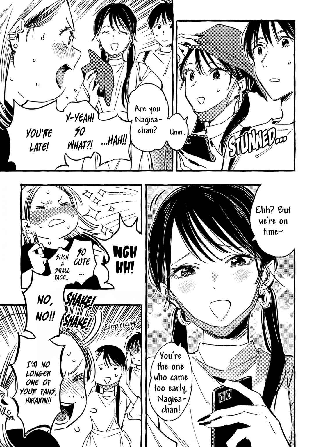 Asako Chapter 33 - Page 23