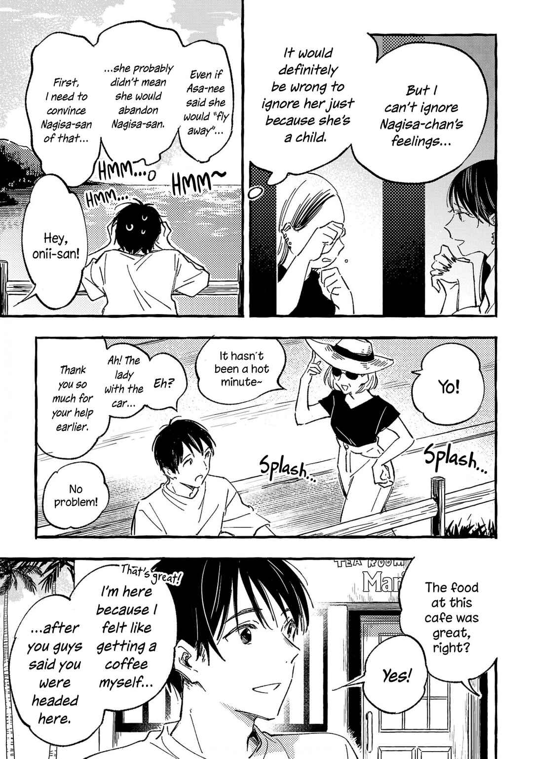 Asako Chapter 33 - Page 33