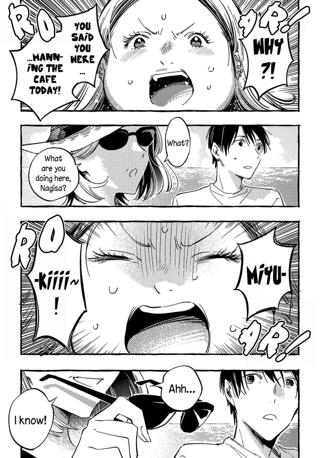 Asako Chapter 33 - Page 35