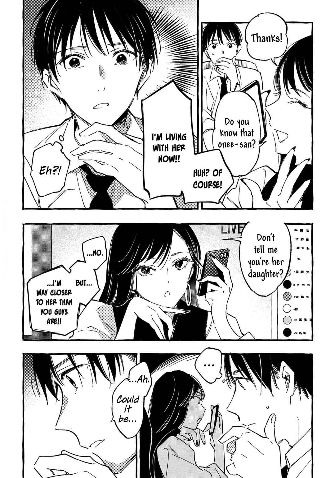 Asako Chapter 33 - Page 7