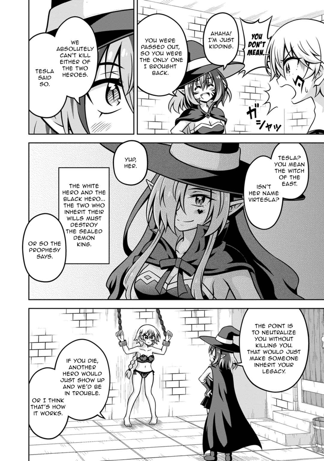 Isekai de Zenra Yuusha to Yobanaide Chapter 16 - Page 12