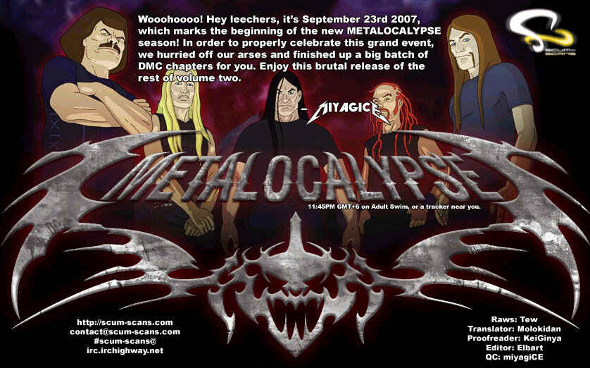 Detroit Metal City Chapter 17 - Page 1