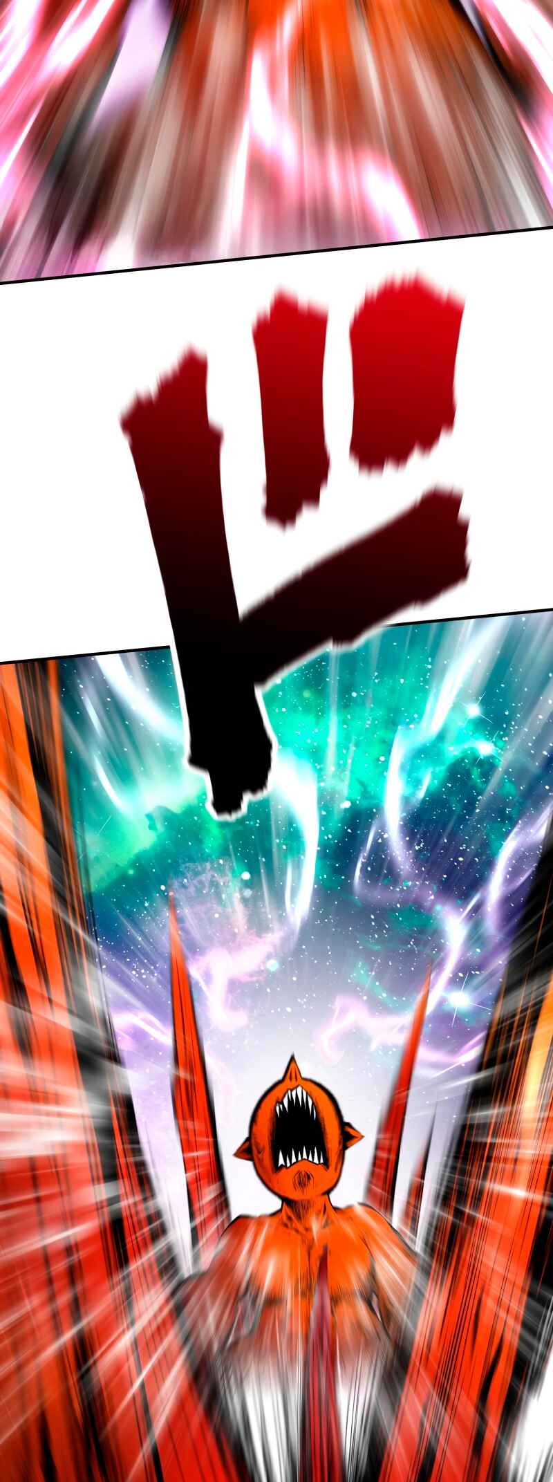 Ninpou Isekai Tensei - Fuuma Kotarou wa Isekai de Ningen wo Torimodosu Chapter 35 - Page 27