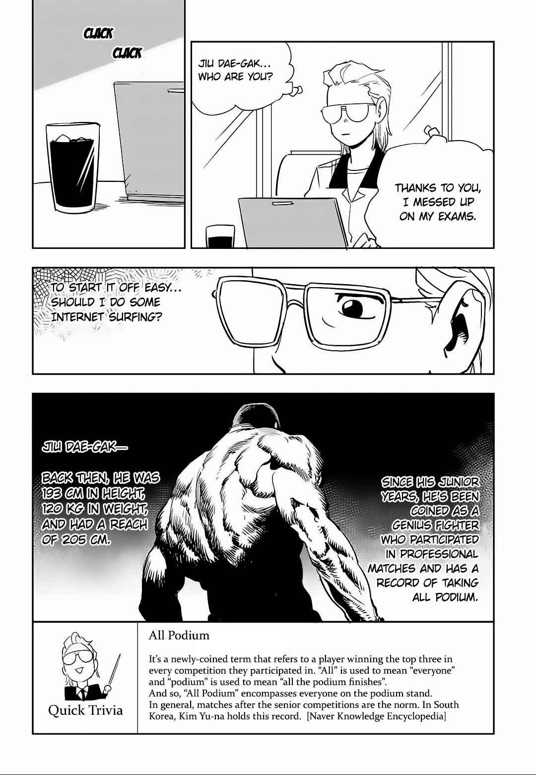 Fight Class 3 Chapter 74 - Page 11